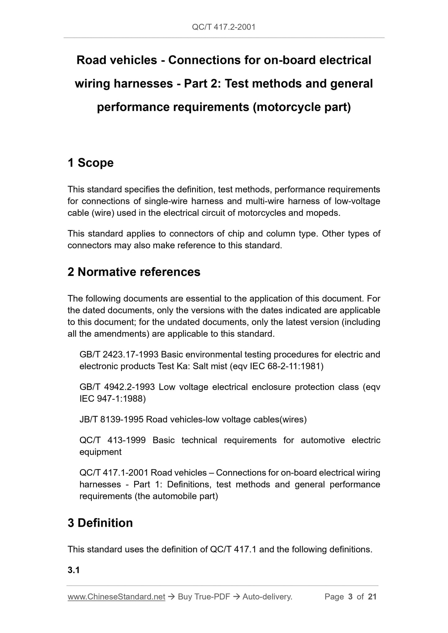 QC/T 417.2-2001 Page 3