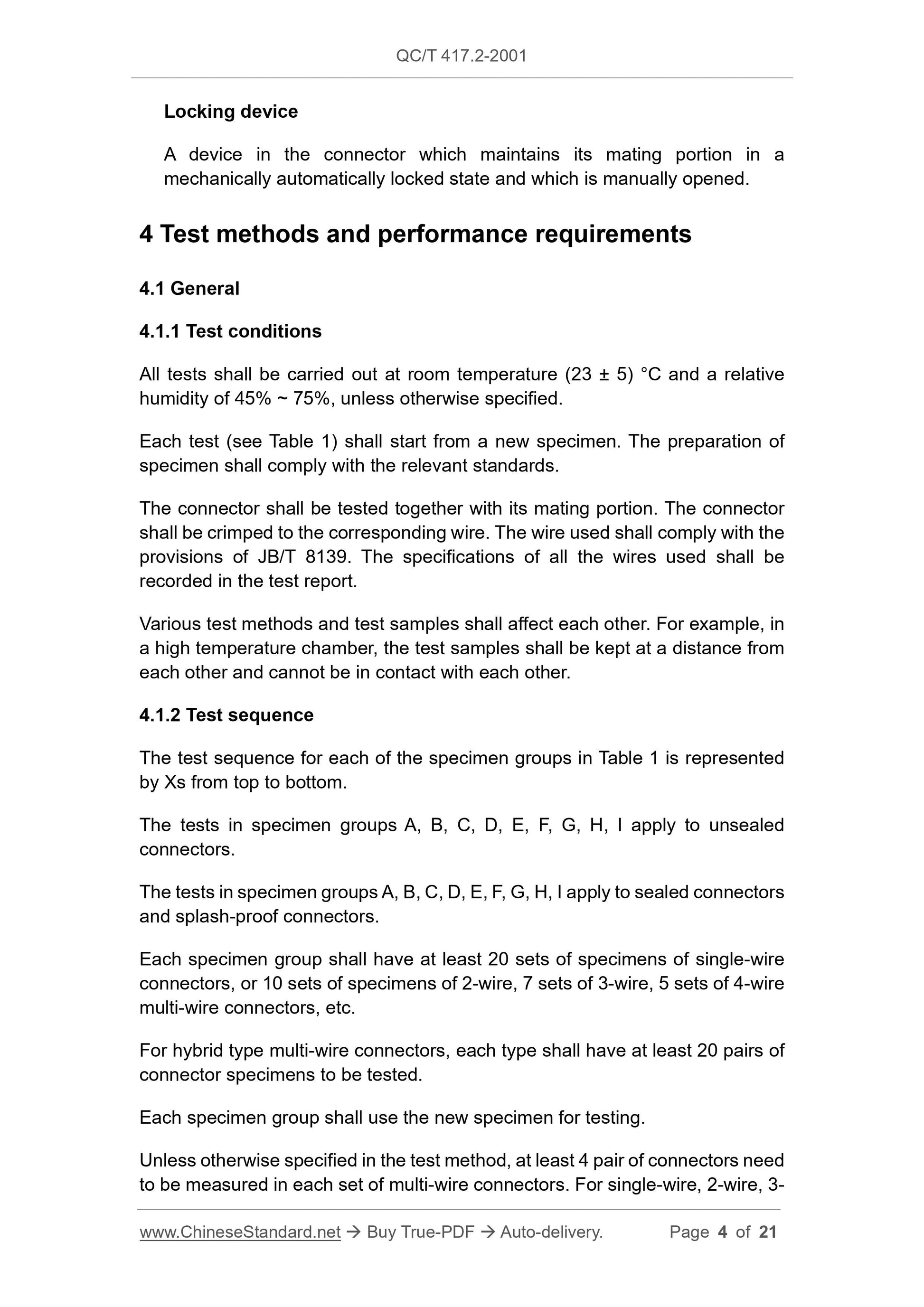 QC/T 417.2-2001 Page 4