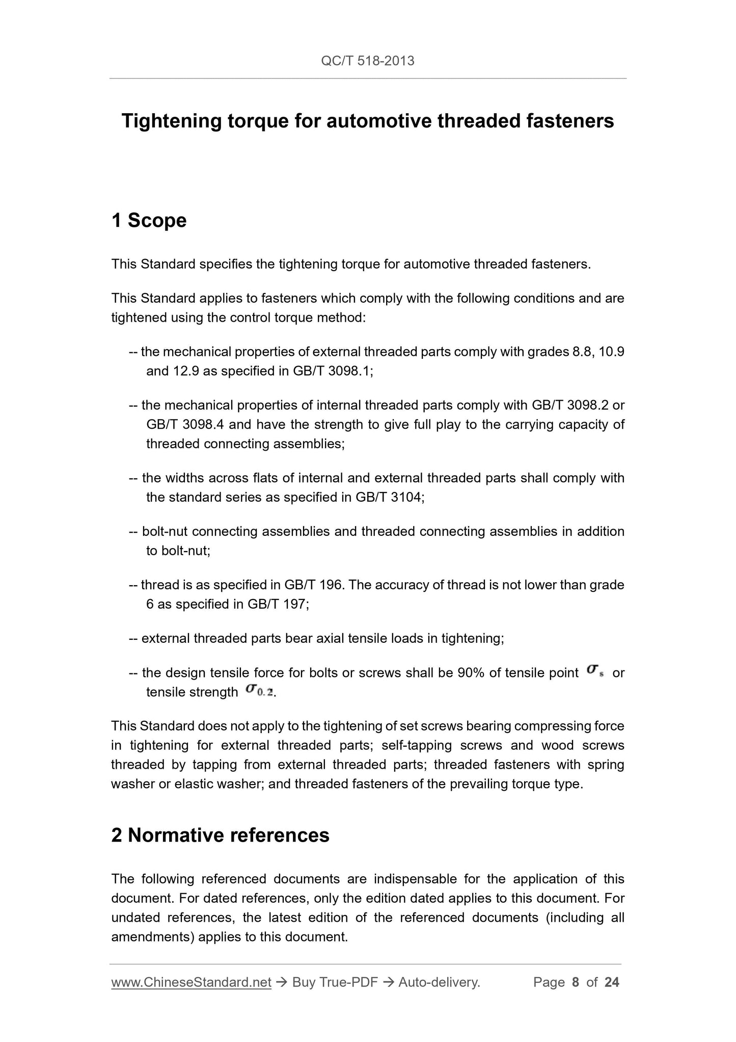 QC/T 518-2013 Page 8