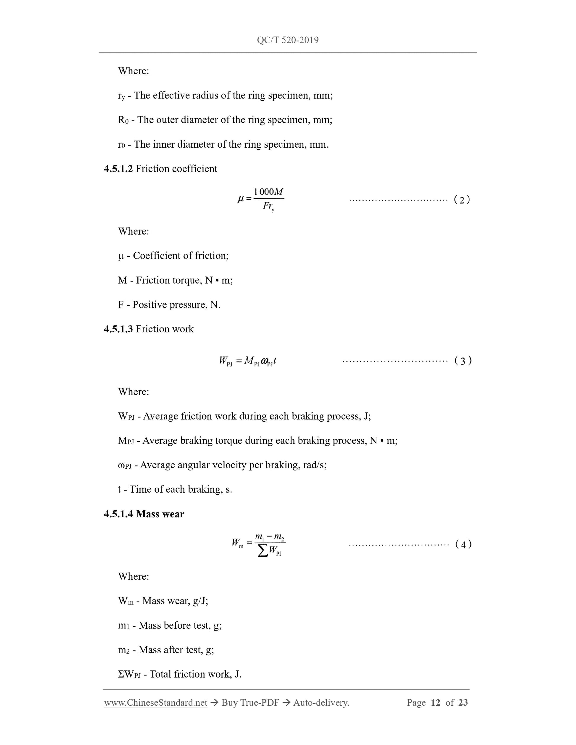 QC/T 520-2019 Page 12