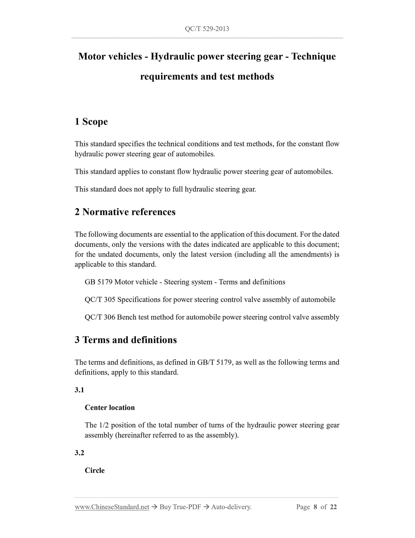 QC/T 529-2013 Page 8