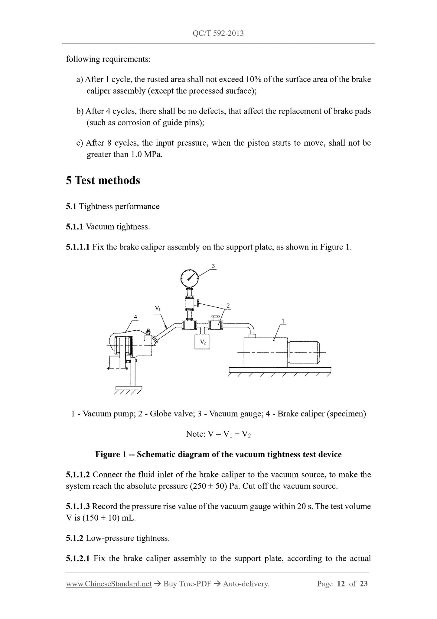 QC/T 592-2013 Page 12