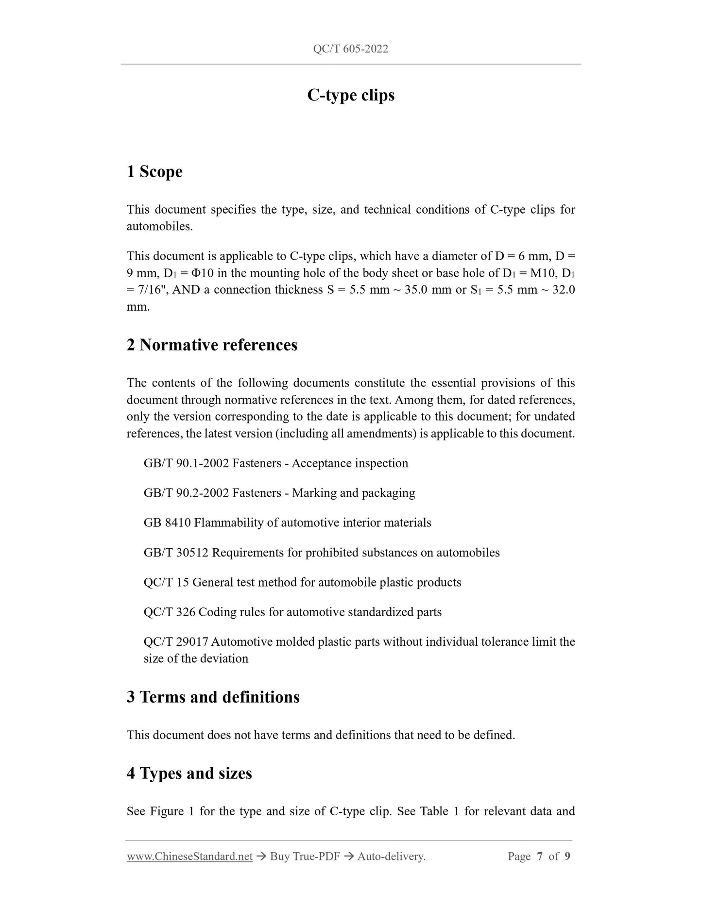 QC/T 605-2022 Page 7