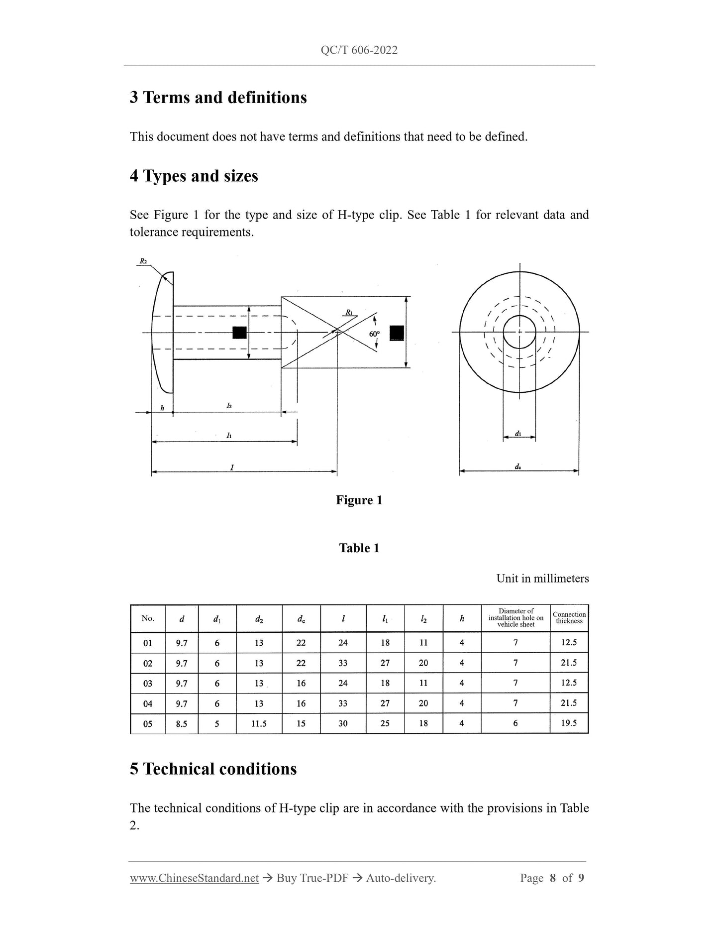 QC/T 606-2022 Page 8