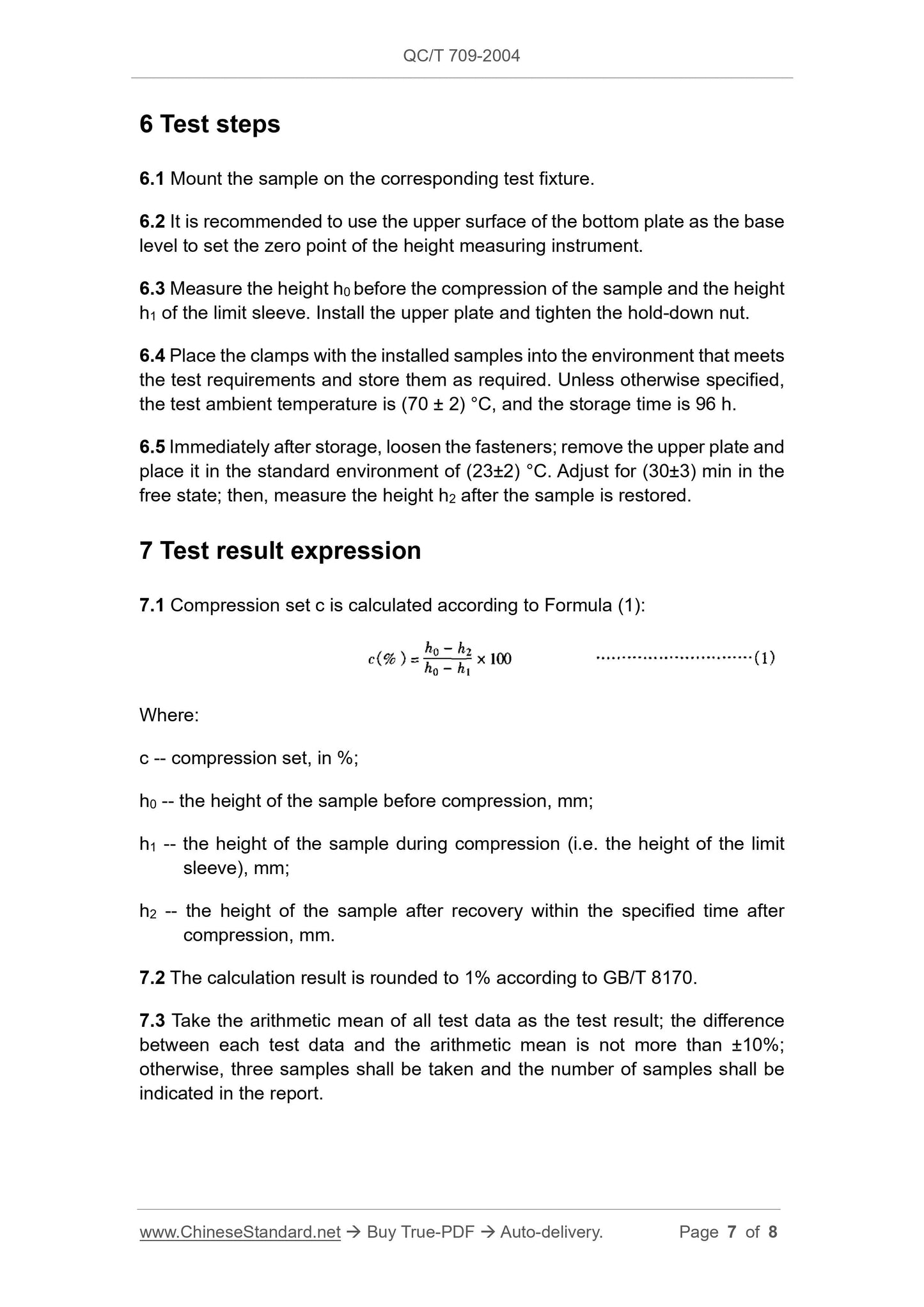 QC/T 709-2004 Page 7