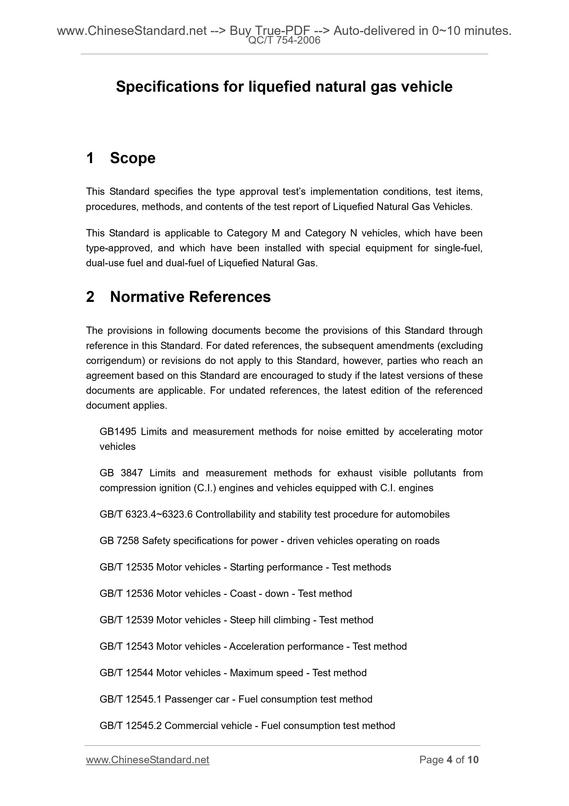 QC/T 754-2006 Page 4