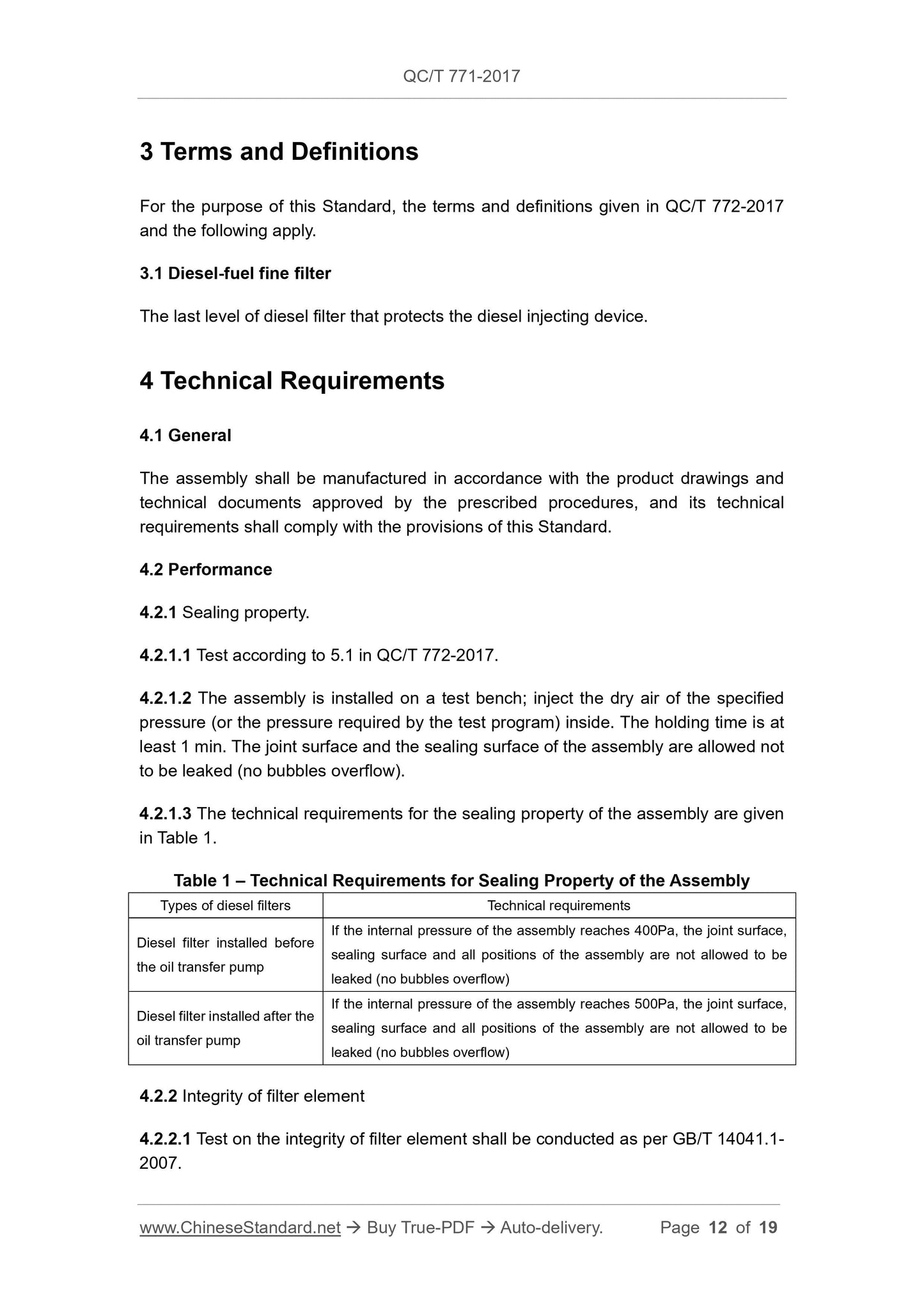 QC/T 771-2017 Page 12