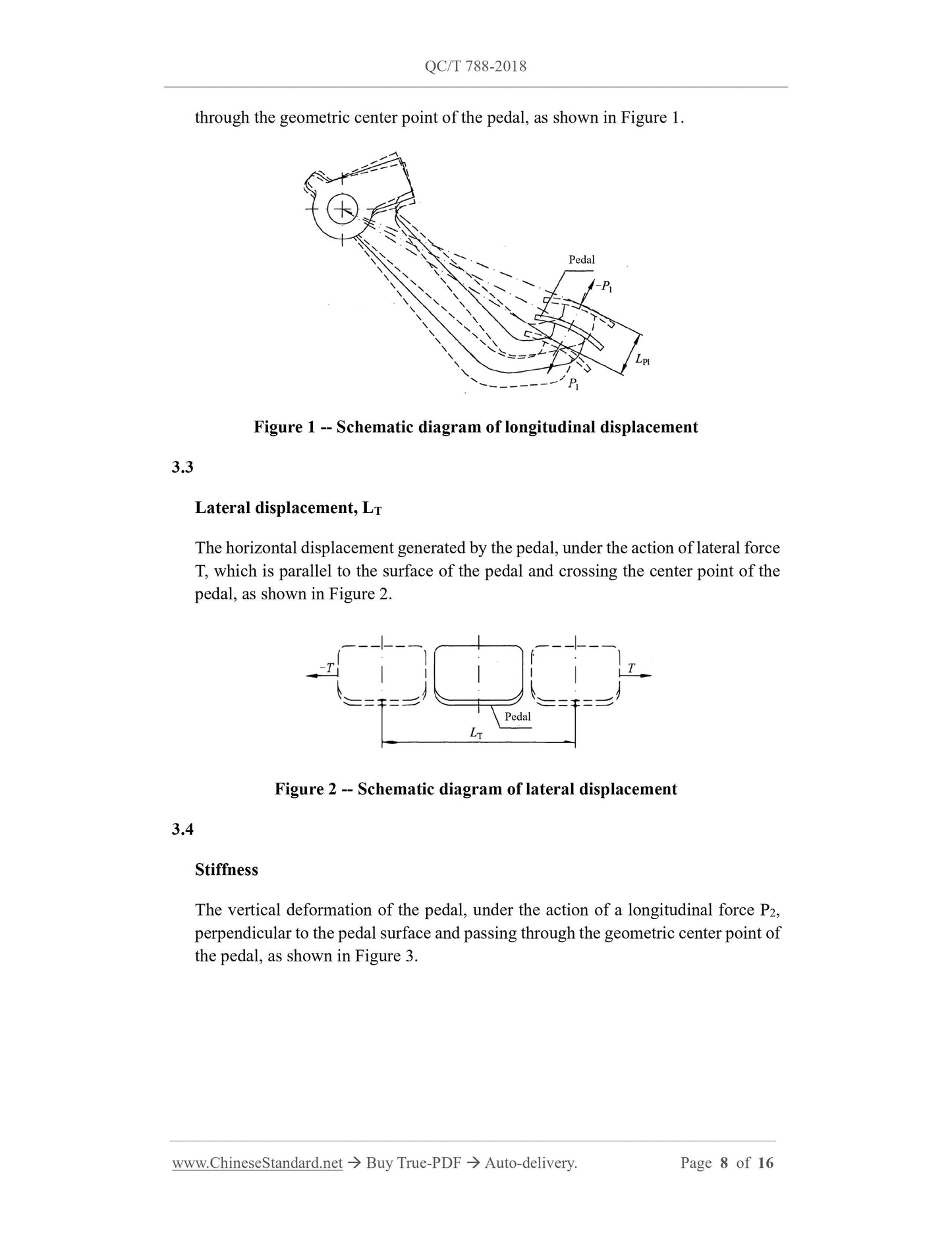 QC/T 788-2018 Page 8