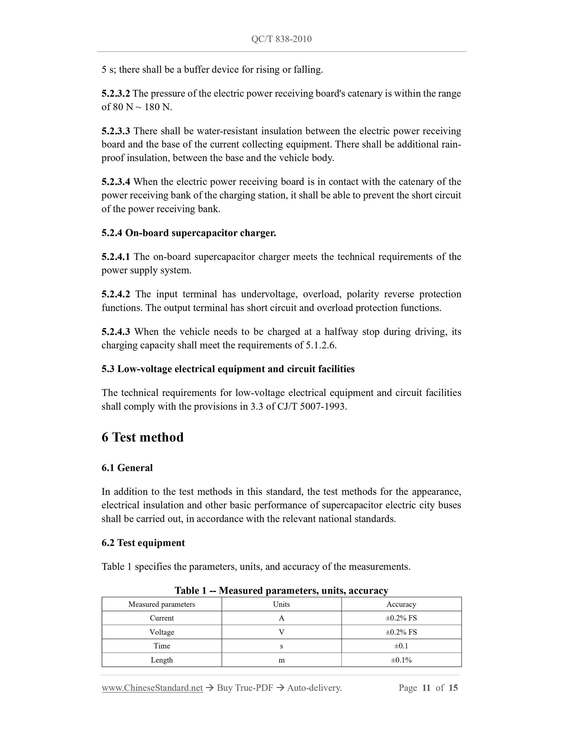 QC/T 838-2010 Page 11