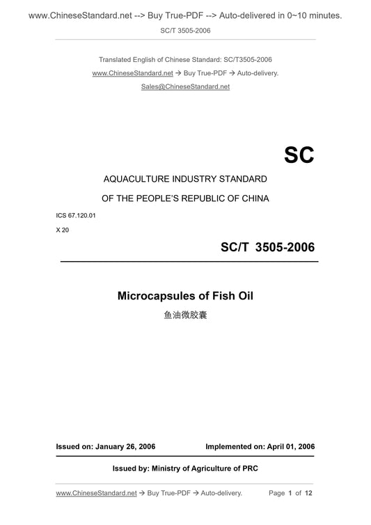 SC/T 3505-2006 Page 1