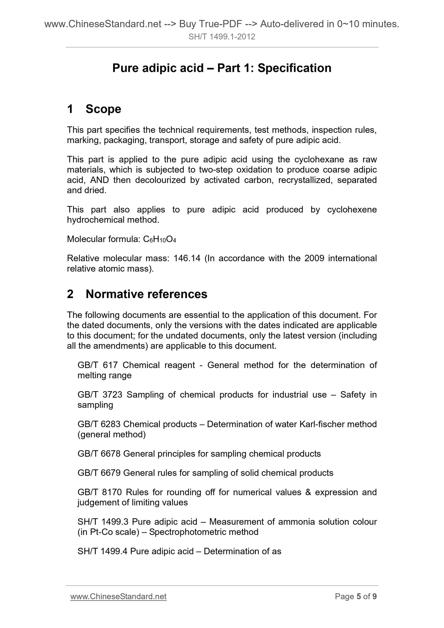 SH/T 1499.1-2012 Page 4