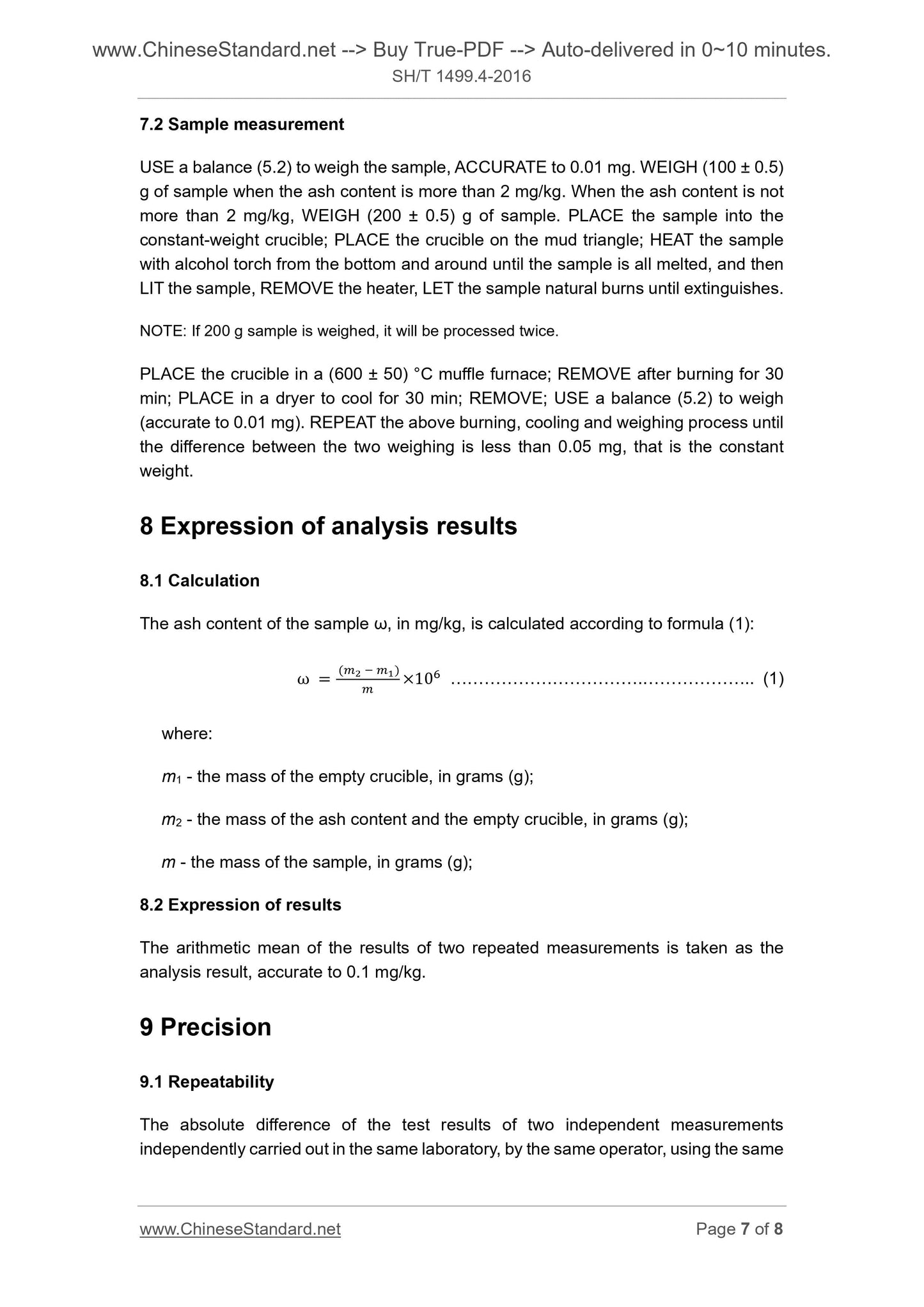 SH/T 1499.4-2016 Page 5