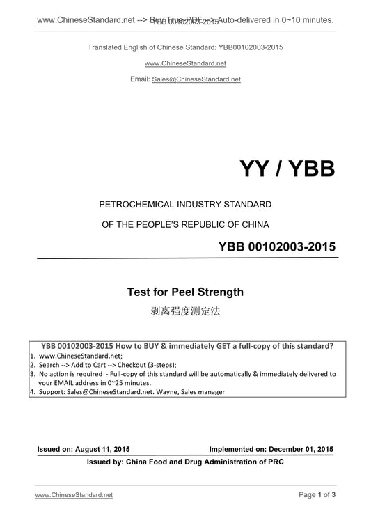 YBB 00102003-2015 Page 1