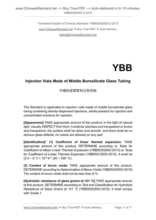 YBB 00292005-2-2015 Page 1