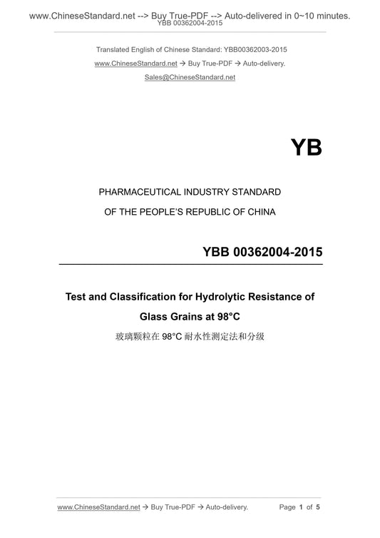 YBB 00362004-2015 Page 1