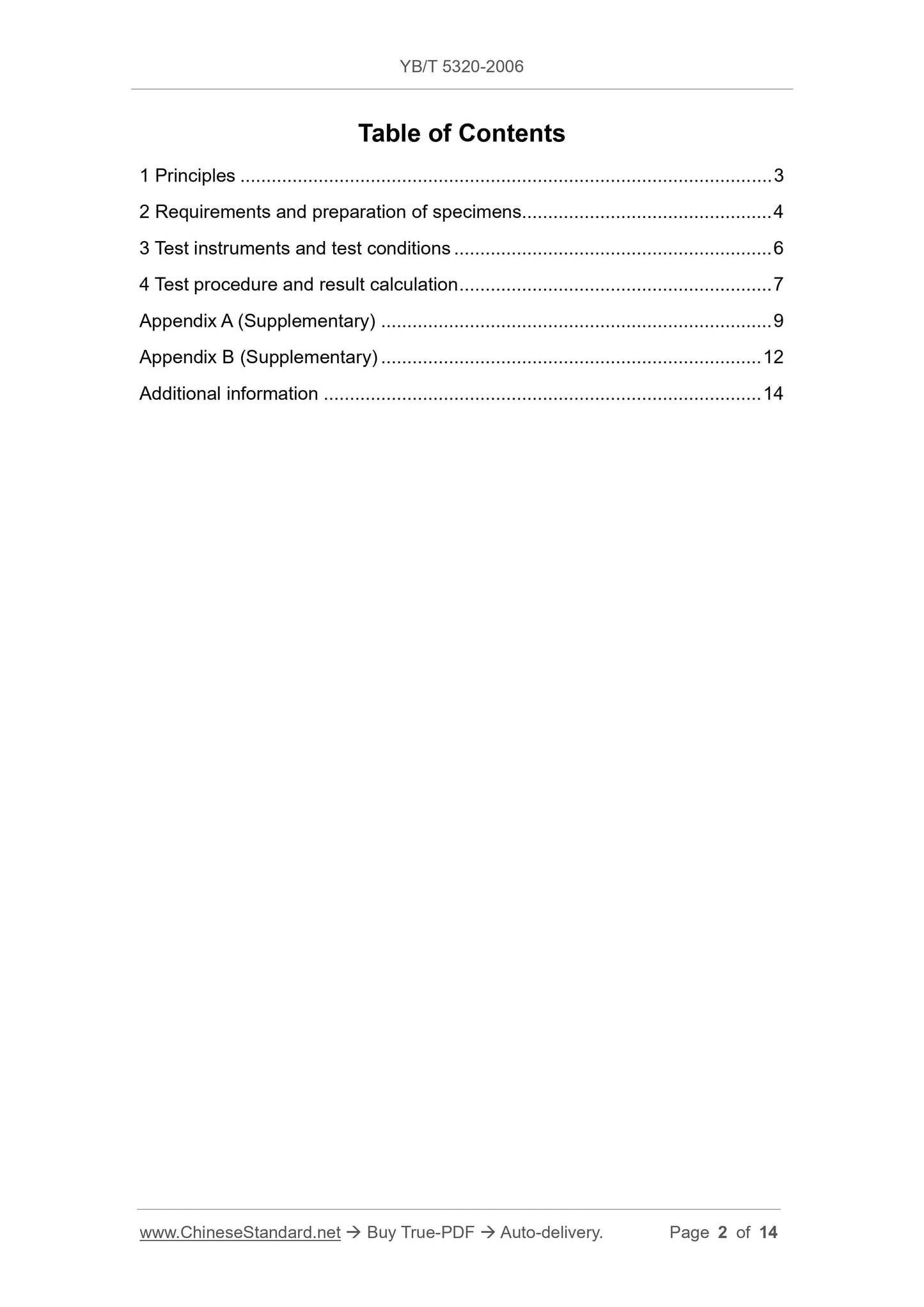 YB/T 5320-2006 Page 2