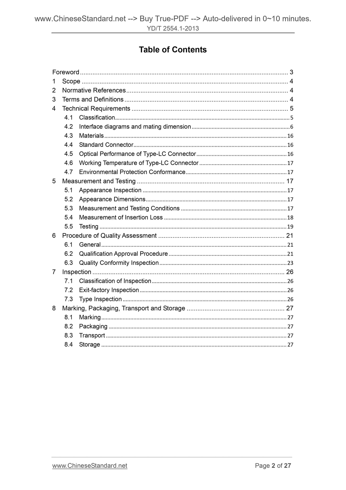 YD/T 2554.1-2013 Page 2