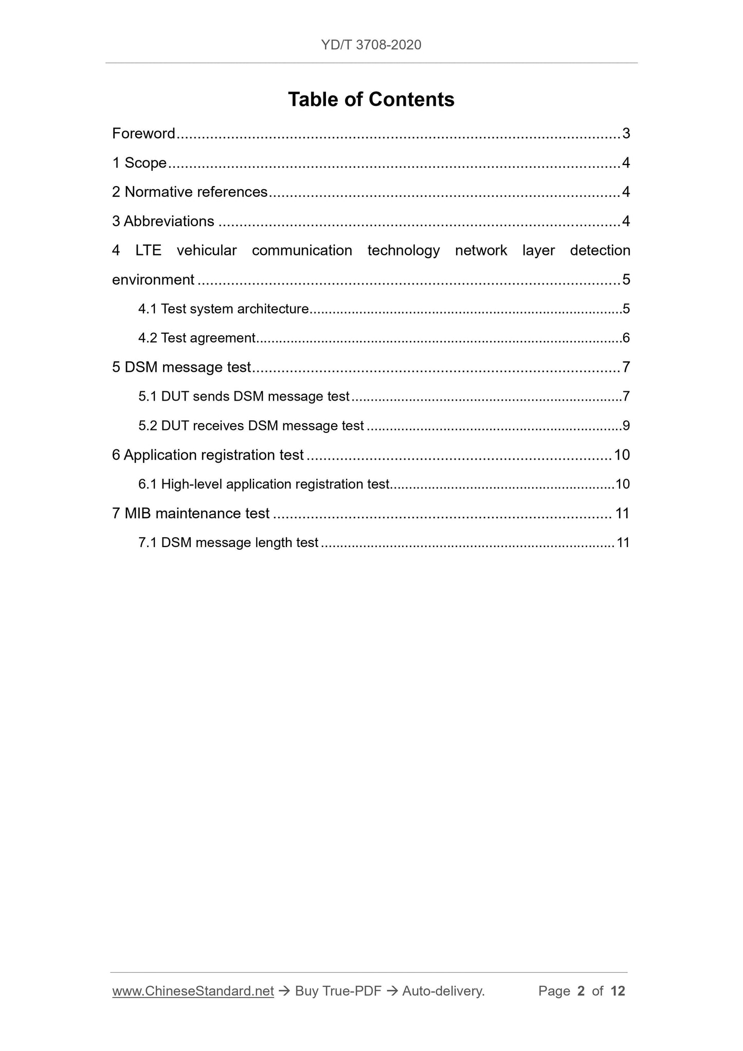 YD/T 3708-2020 Page 2