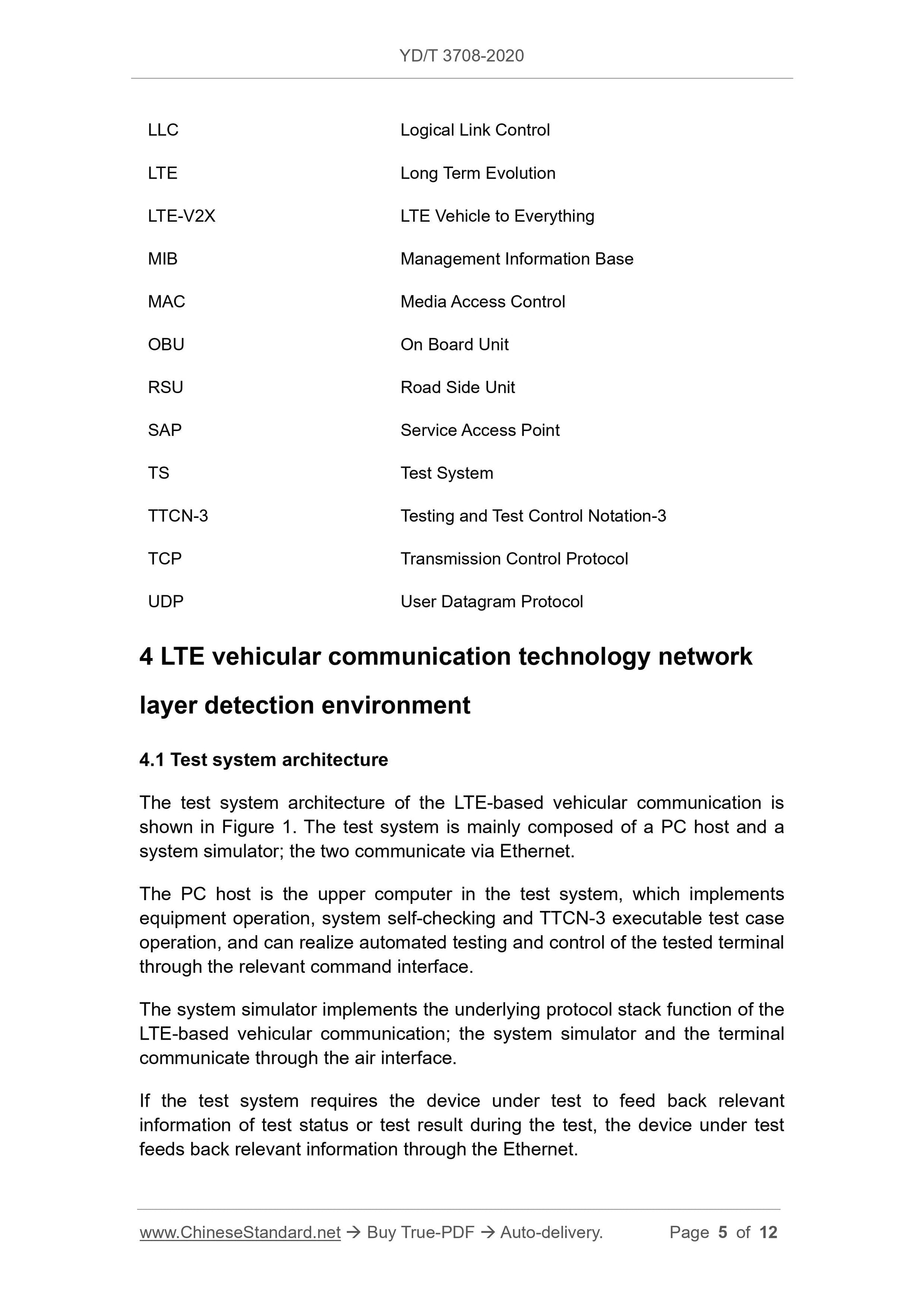 YD/T 3708-2020 Page 4