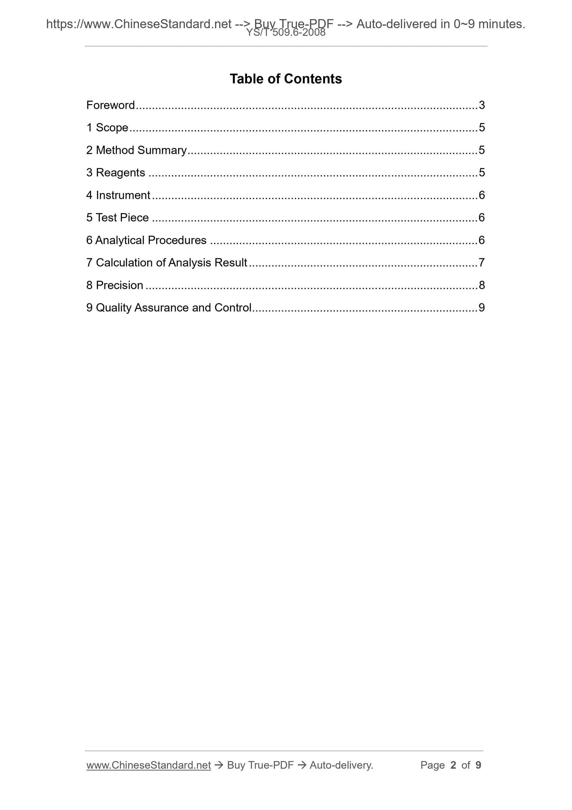 YS/T 509.6-2008 Page 2