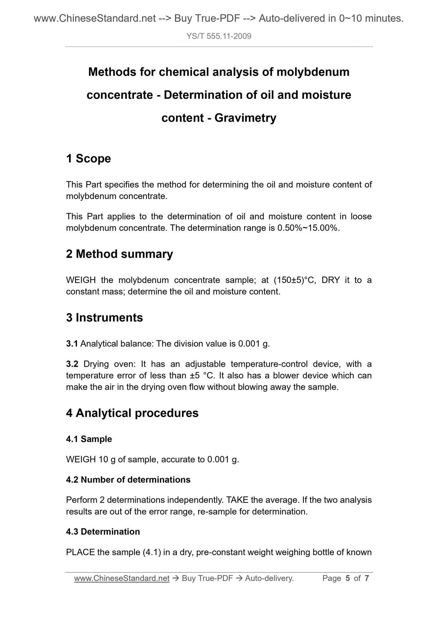 YS/T 555.11-2009 Page 4