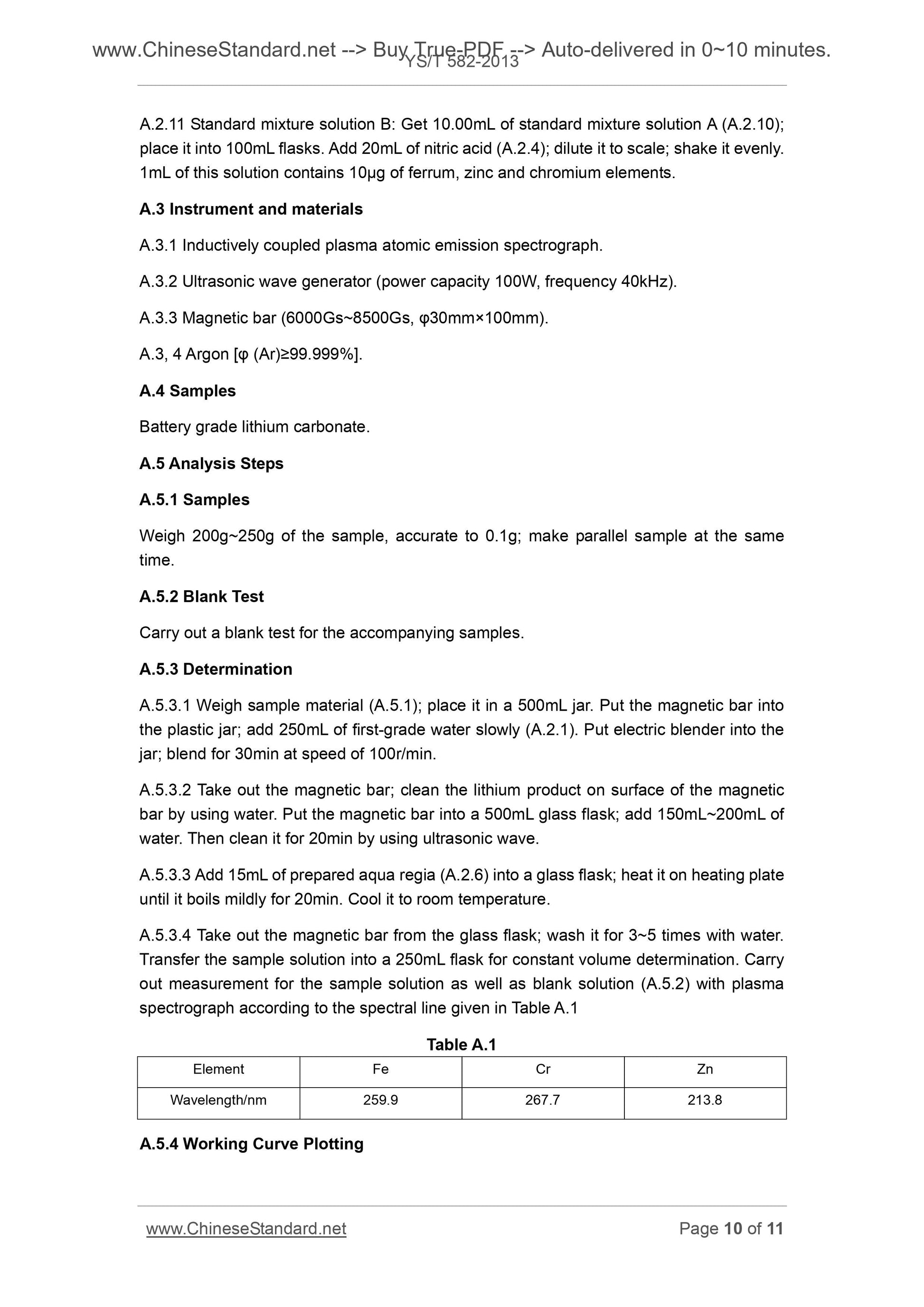 YS/T 582-2013 Page 7