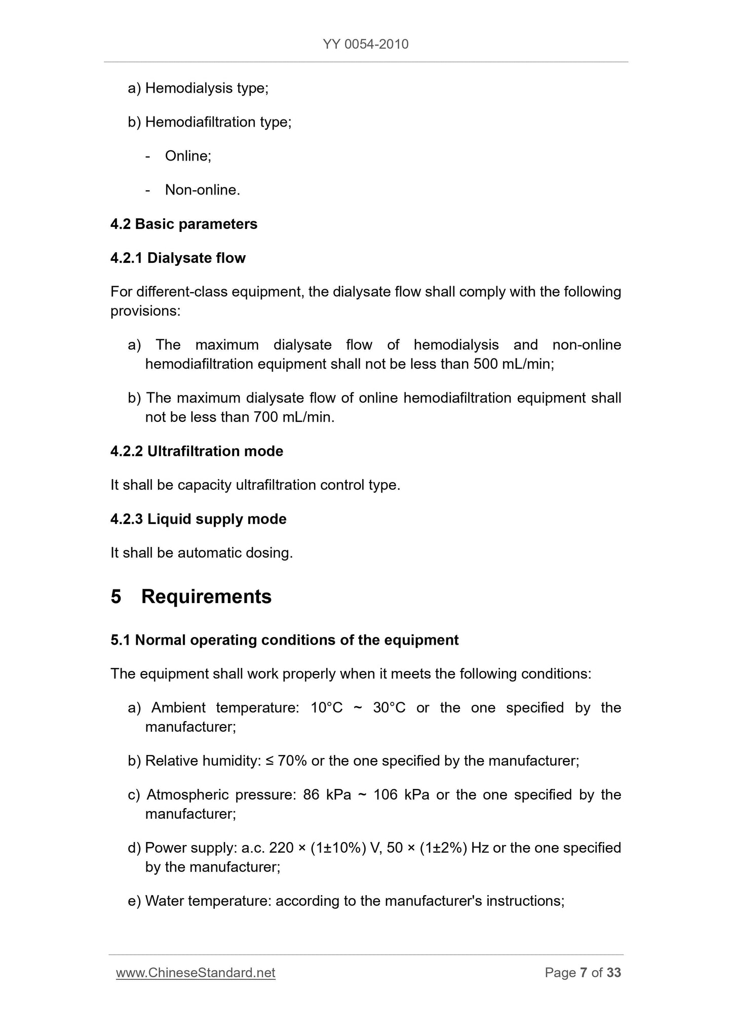 YY 0054-2010 Page 7