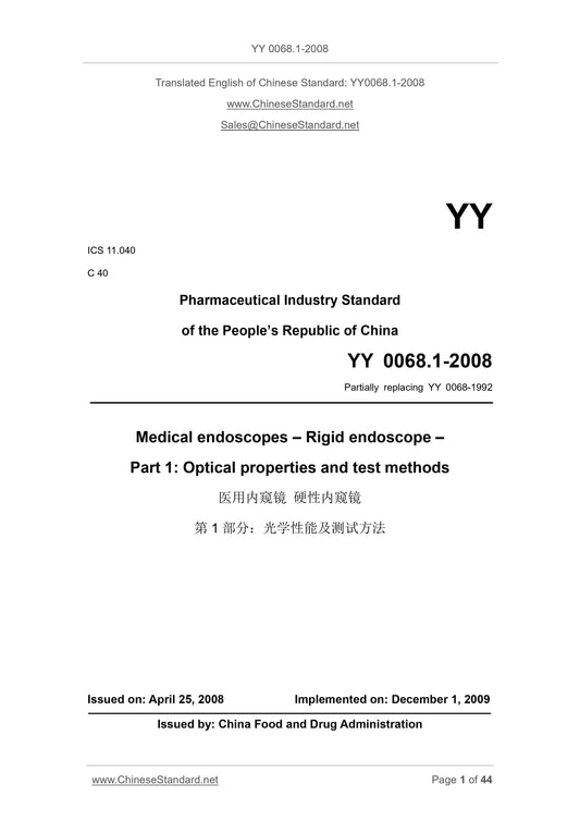 YY 0068.1-2008 Page 1