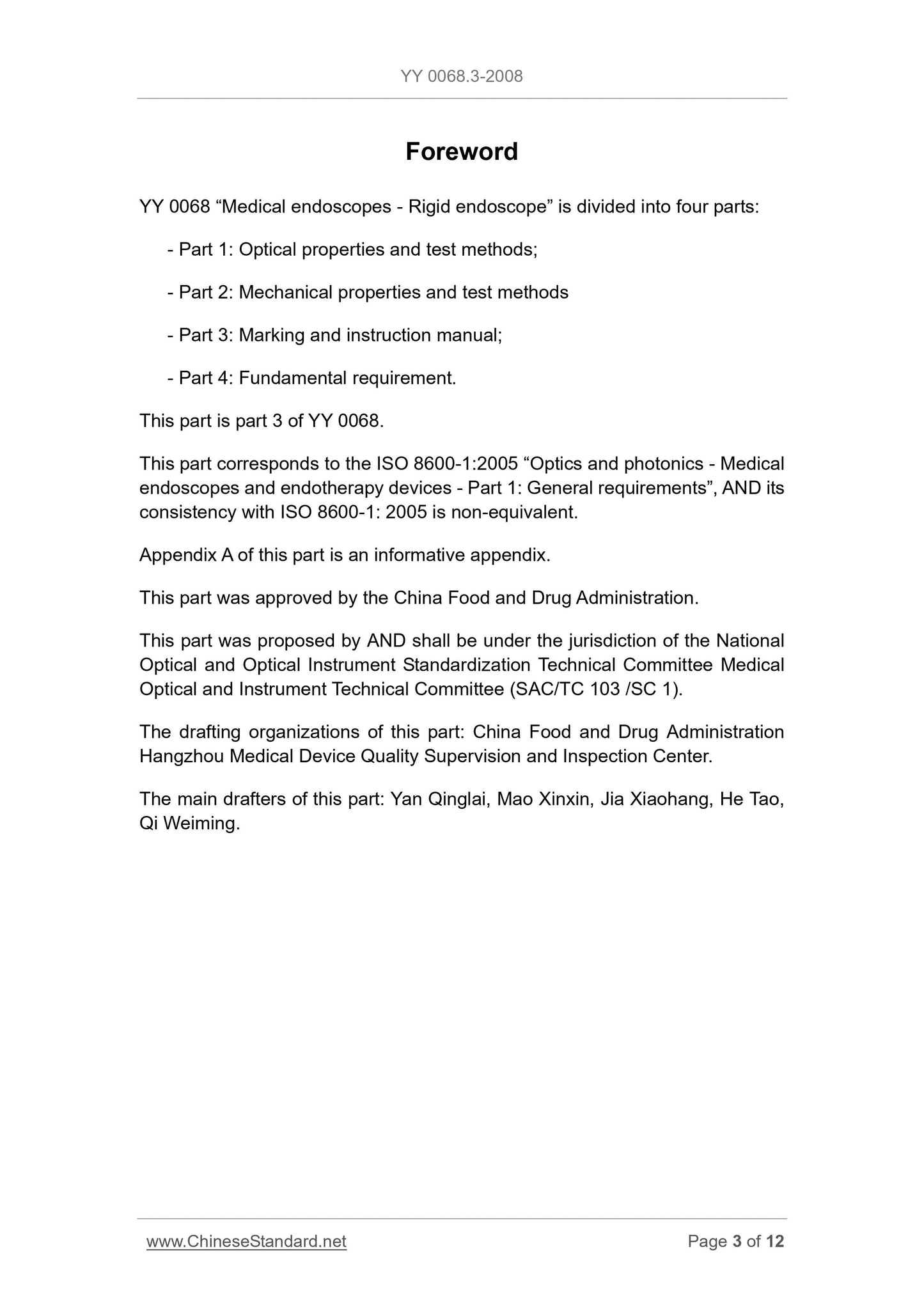 YY 0068.3-2008 Page 3