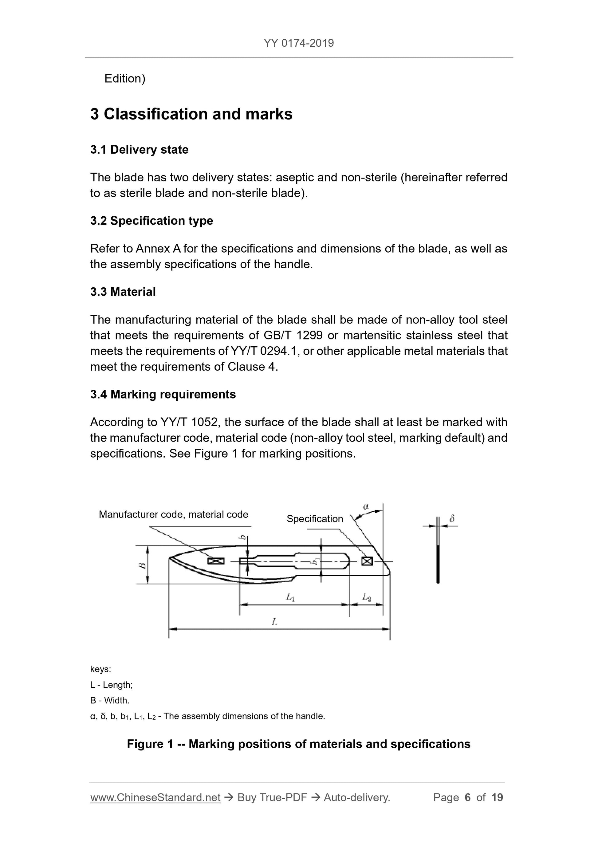 YY 0174-2019 Page 6