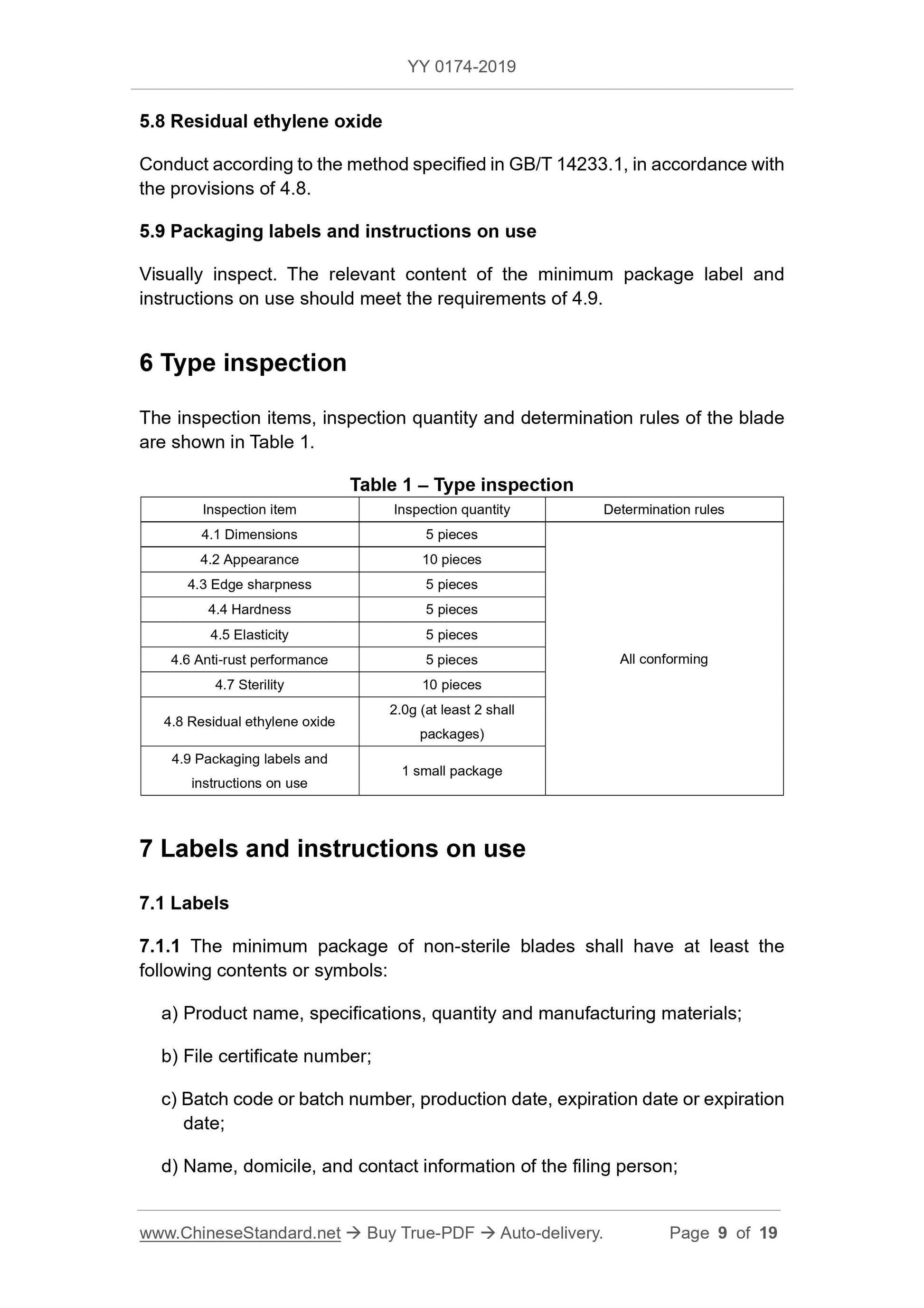 YY 0174-2019 Page 9