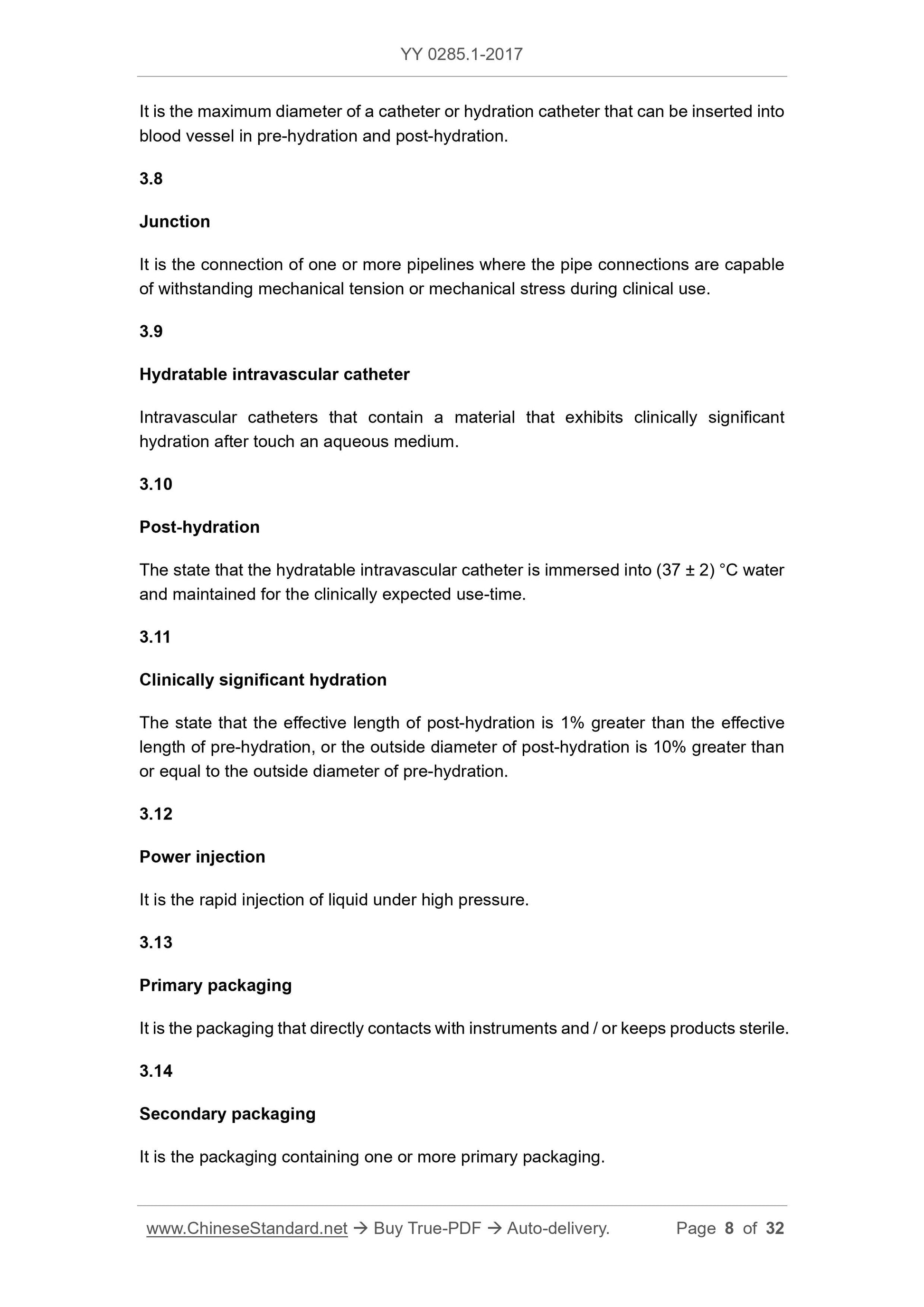 YY 0285.1-2017 Page 8