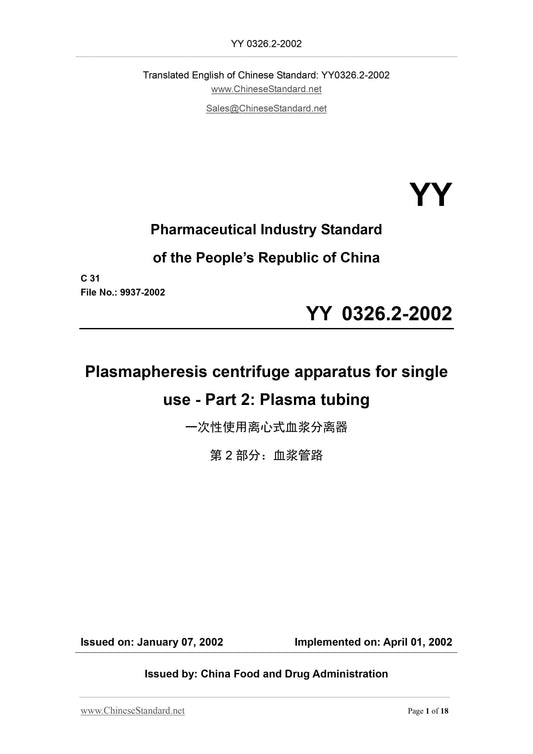 YY 0326.2-2002 Page 1