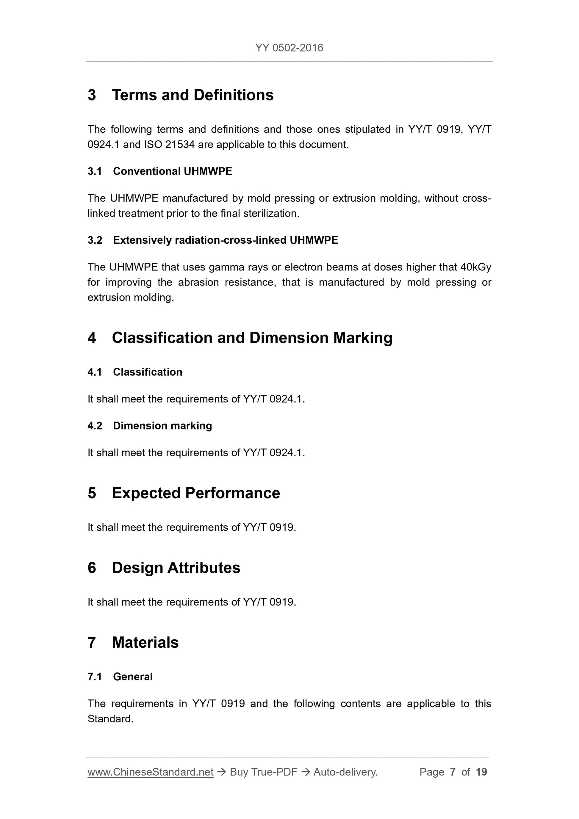 YY 0502-2016 Page 7