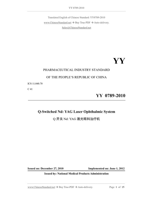 YY 0789-2010 Page 1