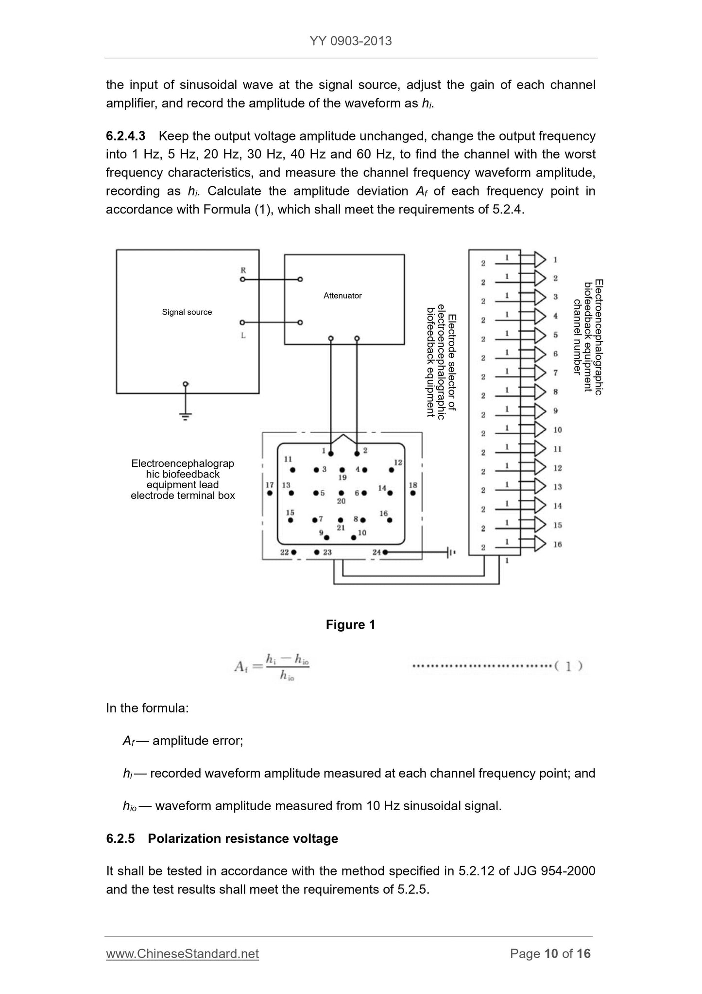 YY 0903-2013 Page 10