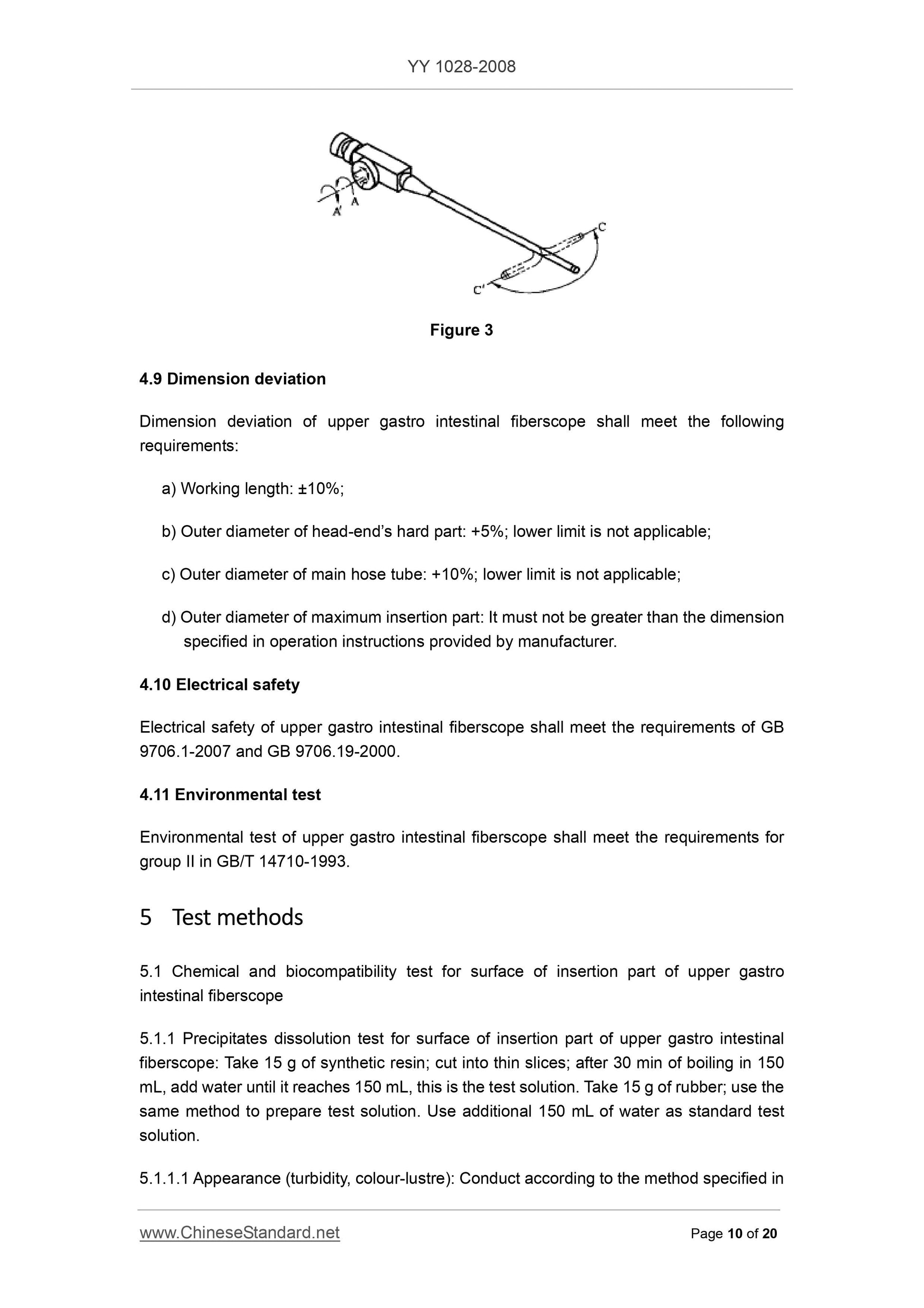 YY 1028-2008 Page 10