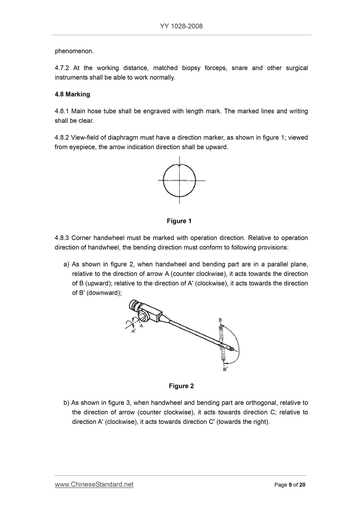 YY 1028-2008 Page 9