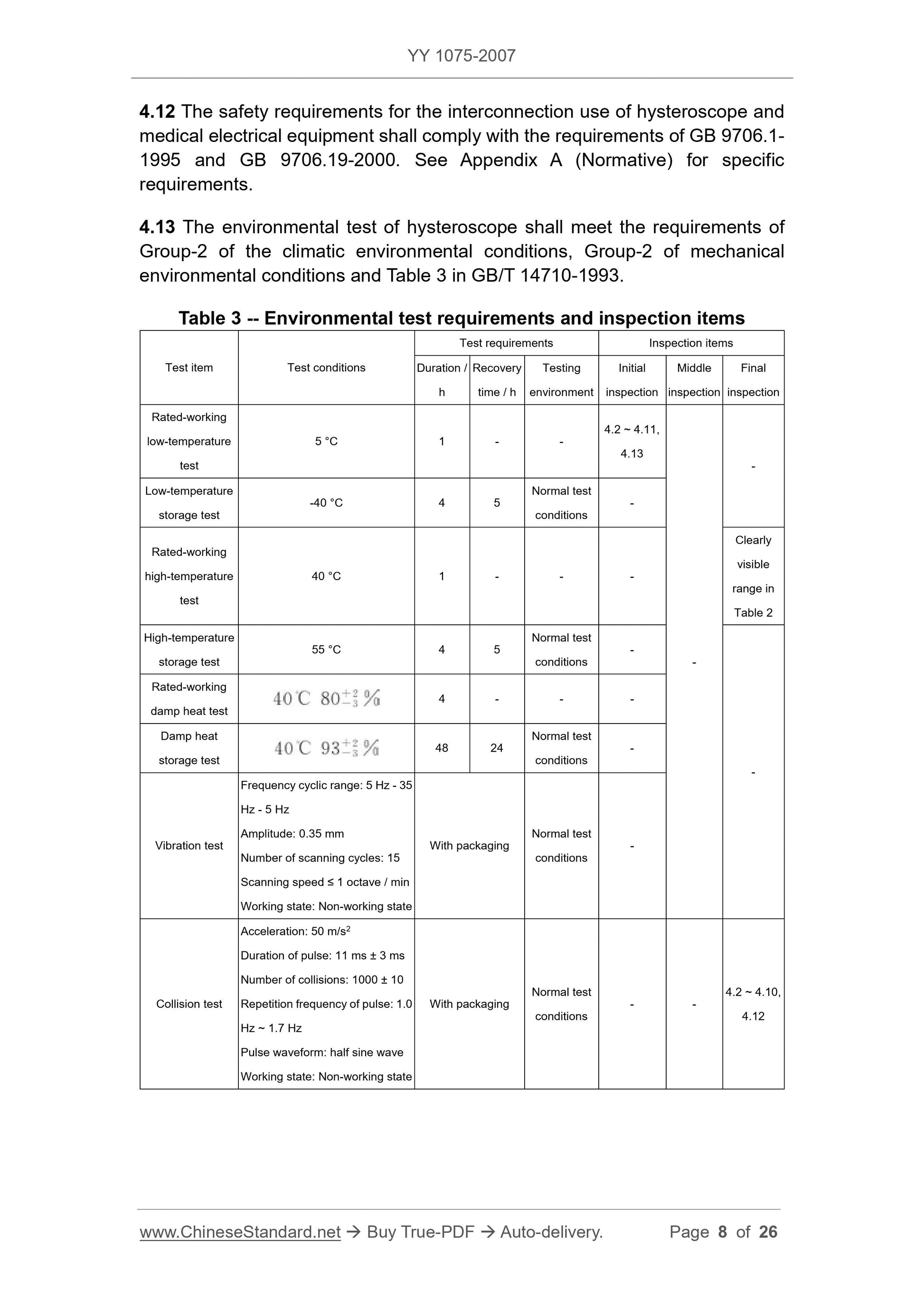 YY 1075-2007 Page 8