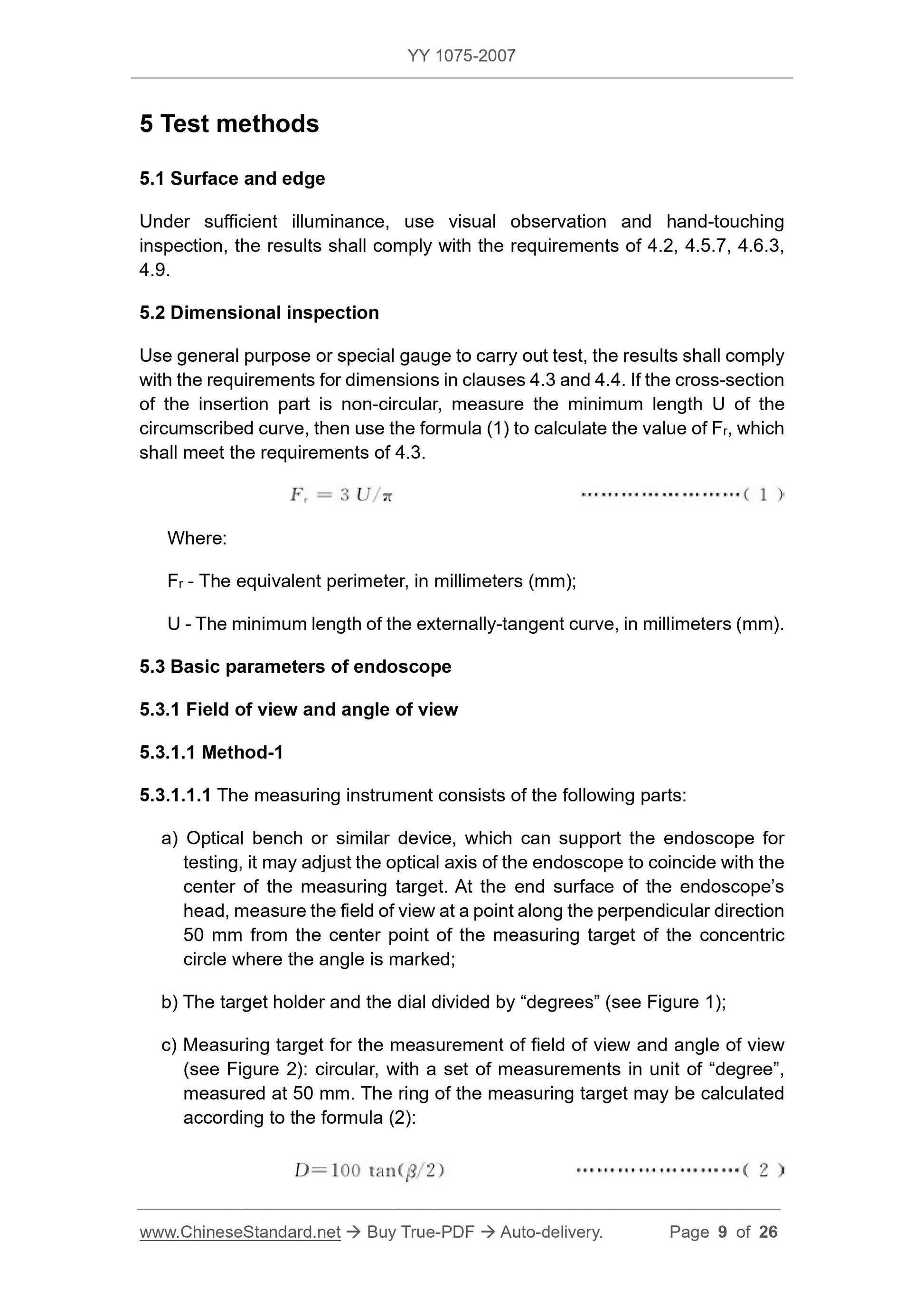 YY 1075-2007 Page 9