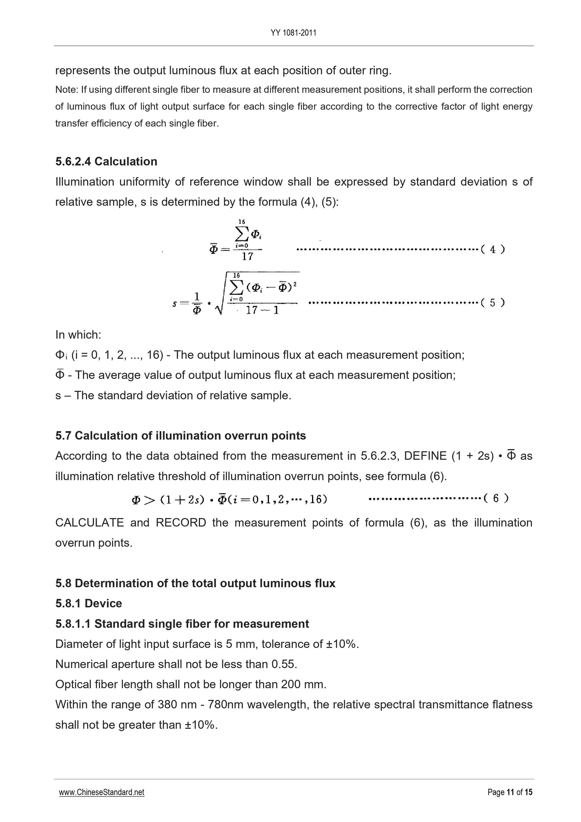 YY 1081-2011 Page 11