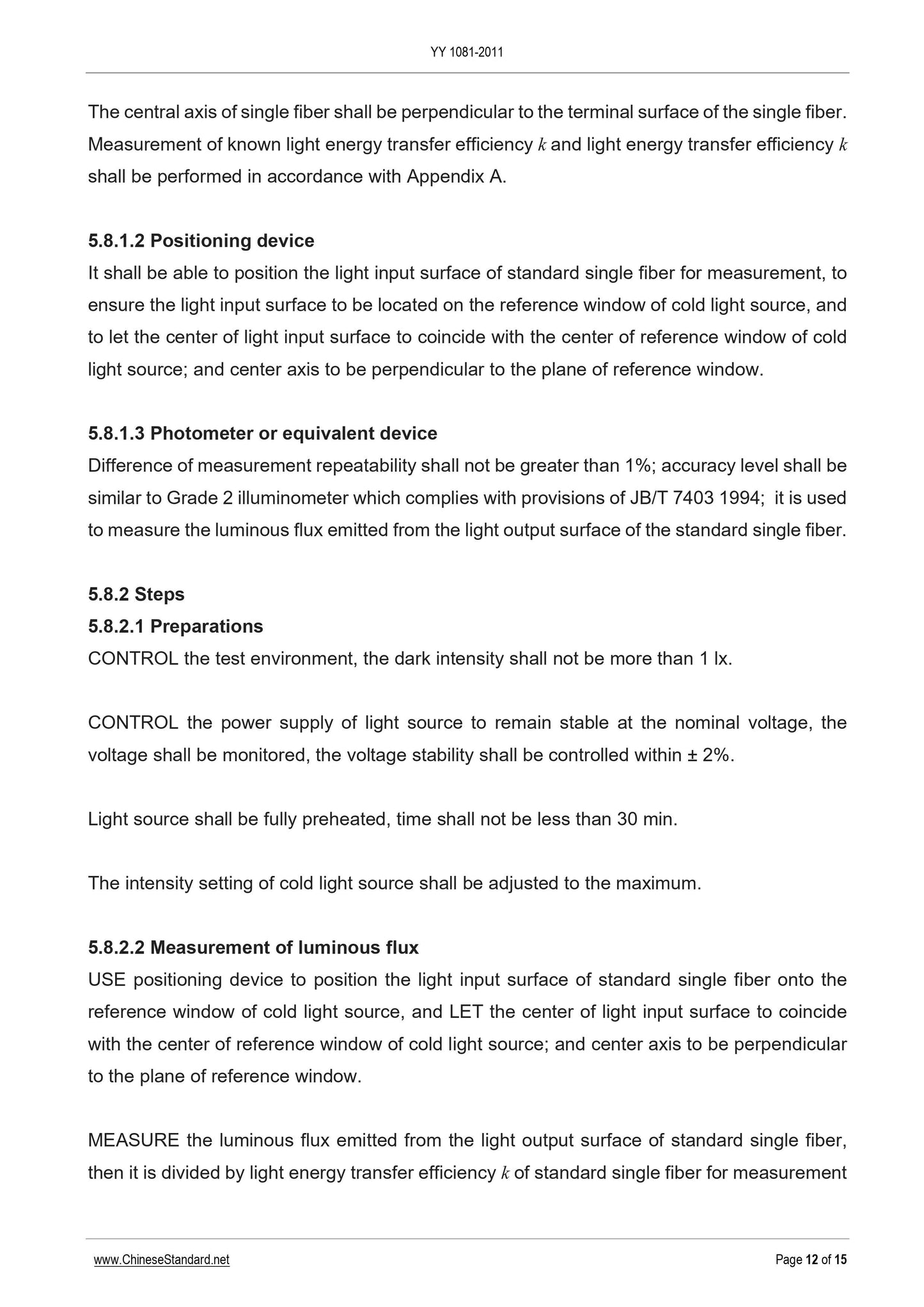 YY 1081-2011 Page 12