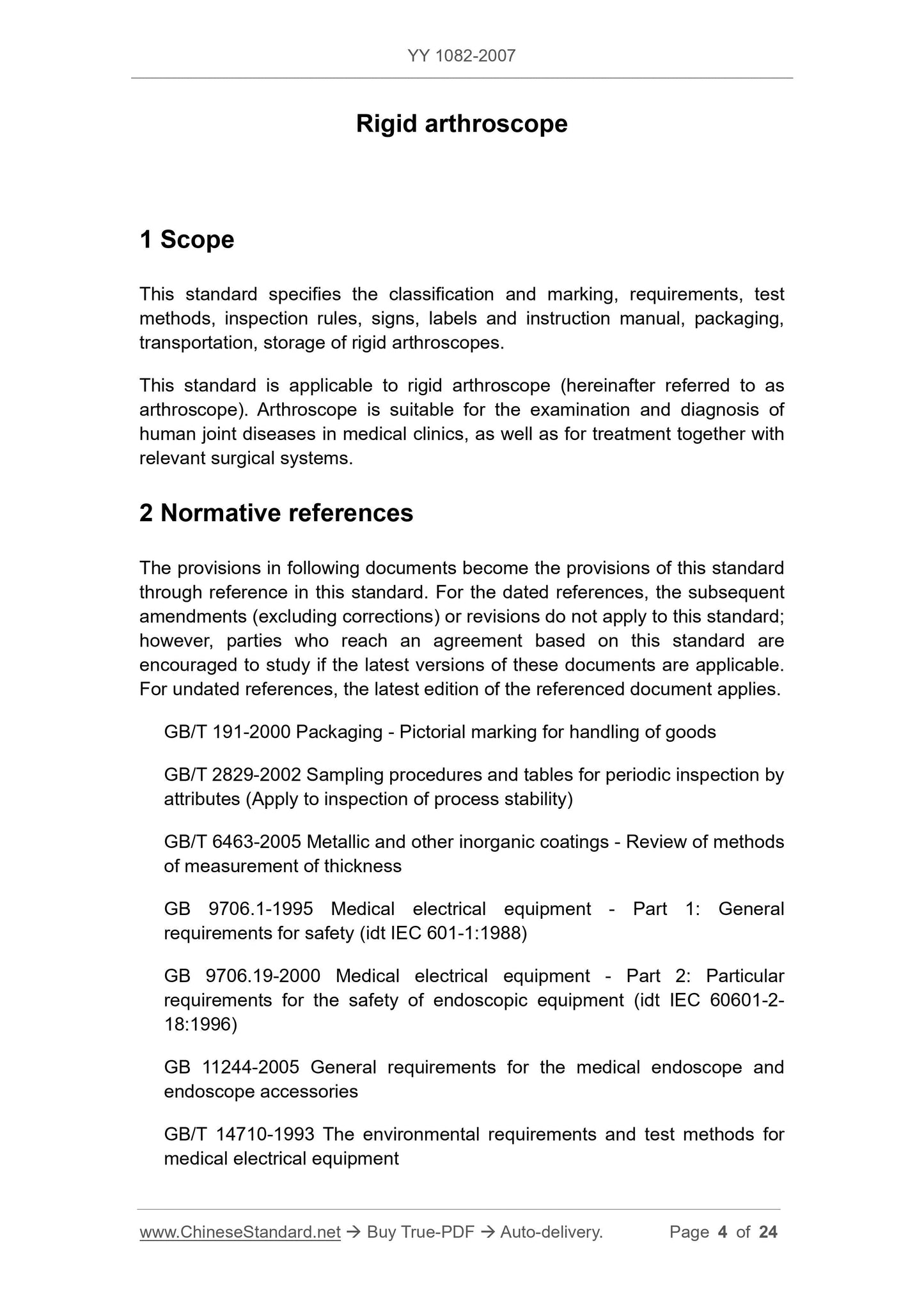 YY 1082-2007 Page 4