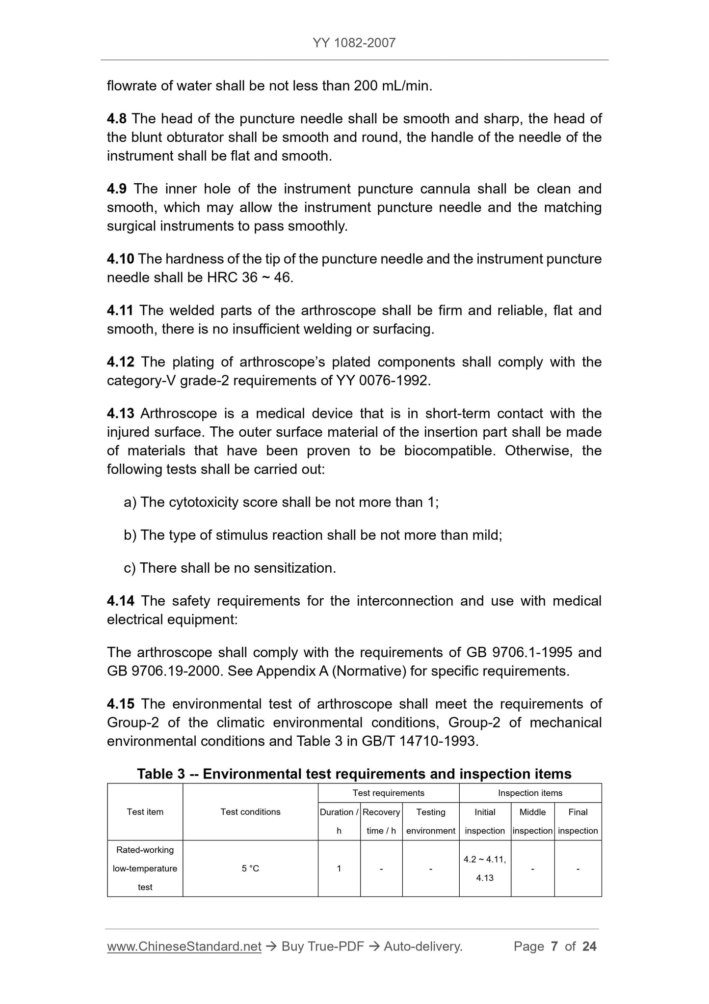 YY 1082-2007 Page 7