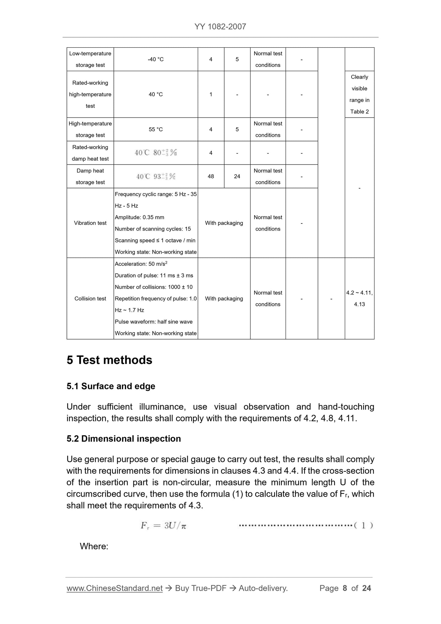 YY 1082-2007 Page 8