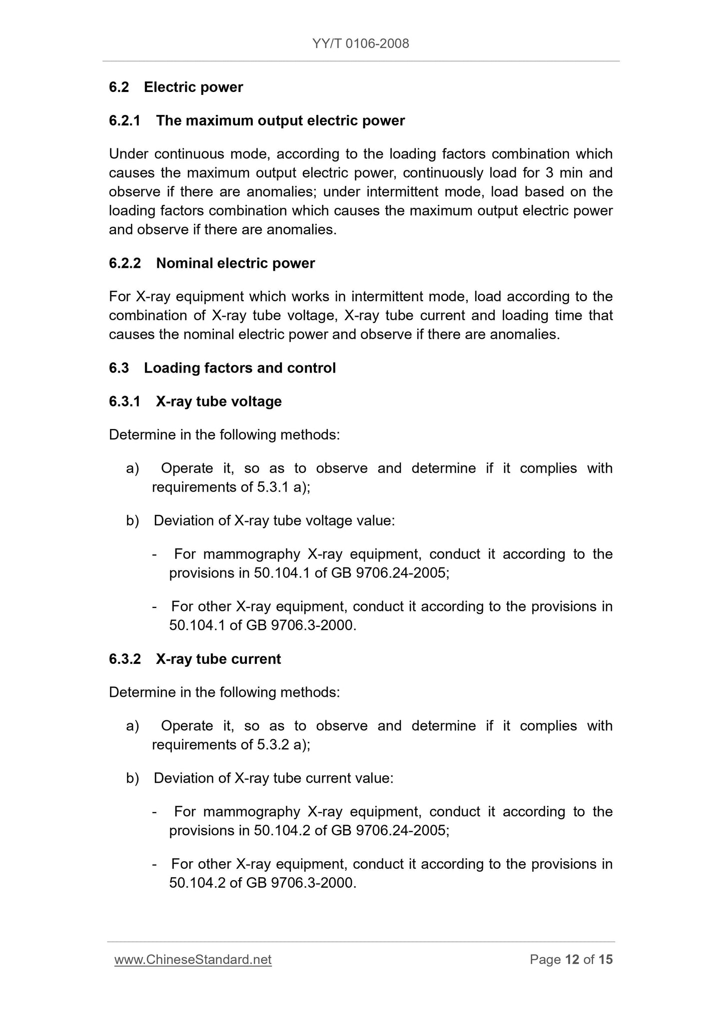 YY/T 0106-2008 Page 12