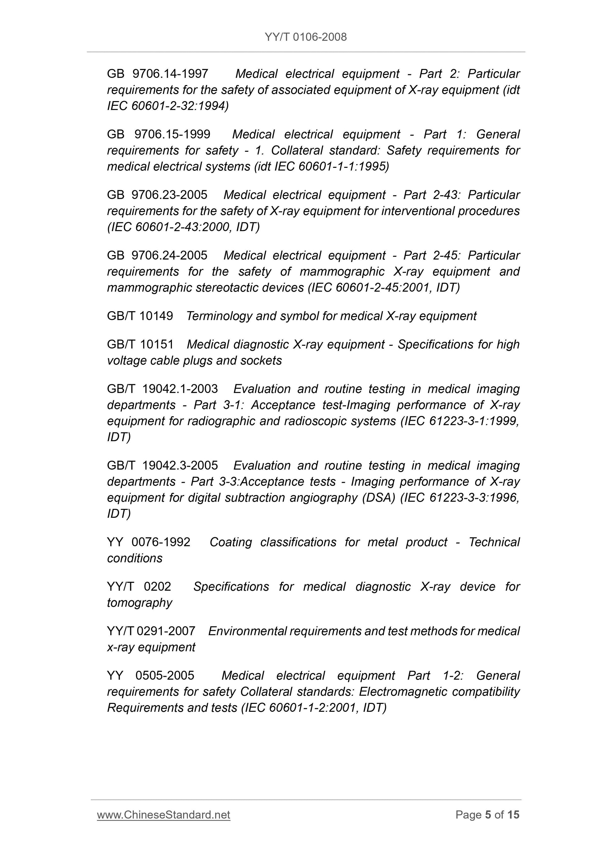 YY/T 0106-2008 Page 5