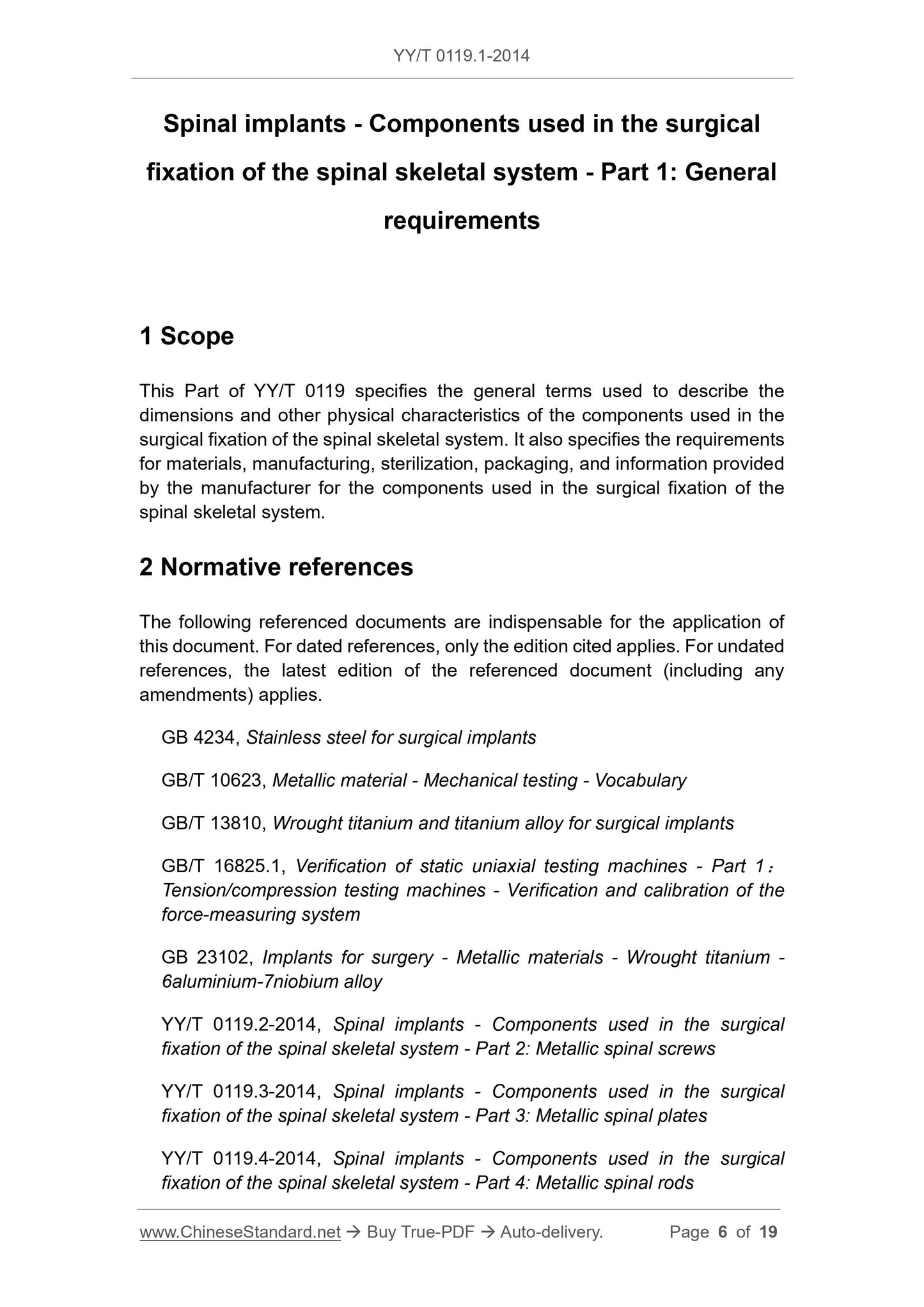 YY/T 0119.1-2014 Page 6