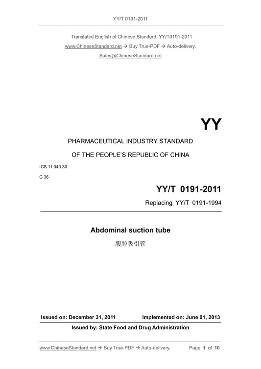 YY/T 0191-2011 Page 1