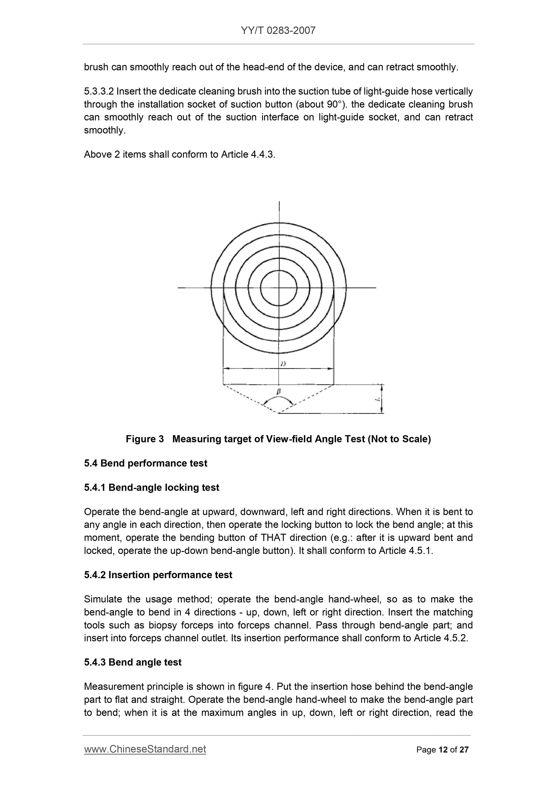 YY/T 0283-2007 Page 12